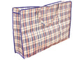 Striped Shopping Beach Bag 80 x 52 x 20cm